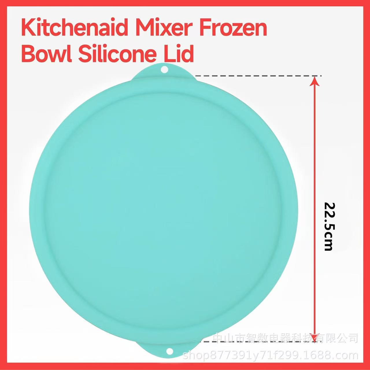 Commercial Kitchenaid - Silikondeckel kompatibel mit Kitchenaid 2-Liter-Eiscreme-Mixer-Schüssel, Abdeckungen