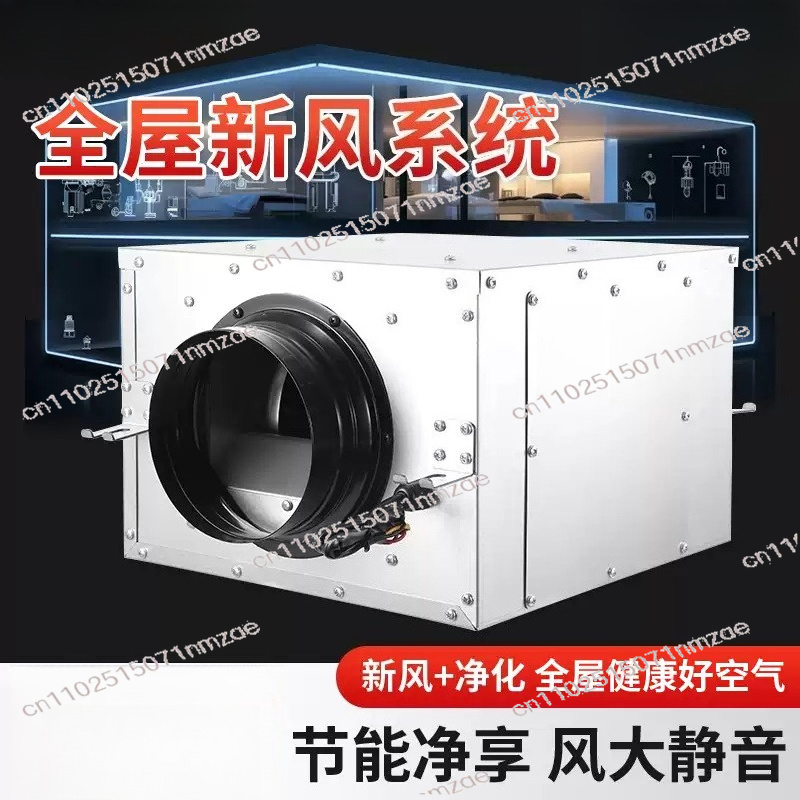 Commercial Kitchen Ventilation System - Einweg-Abluftventilator für Haushalt und Küche, Kommerzieller