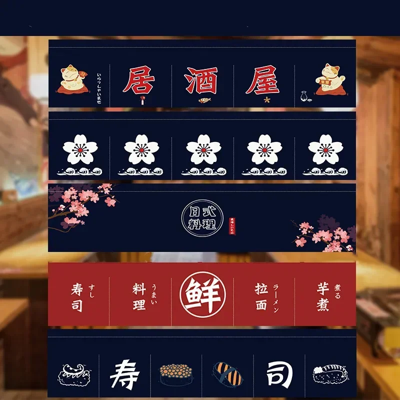 Commercial Kitchen Canopy - Horizontaler Vorhang im japanischen Stil Sushi