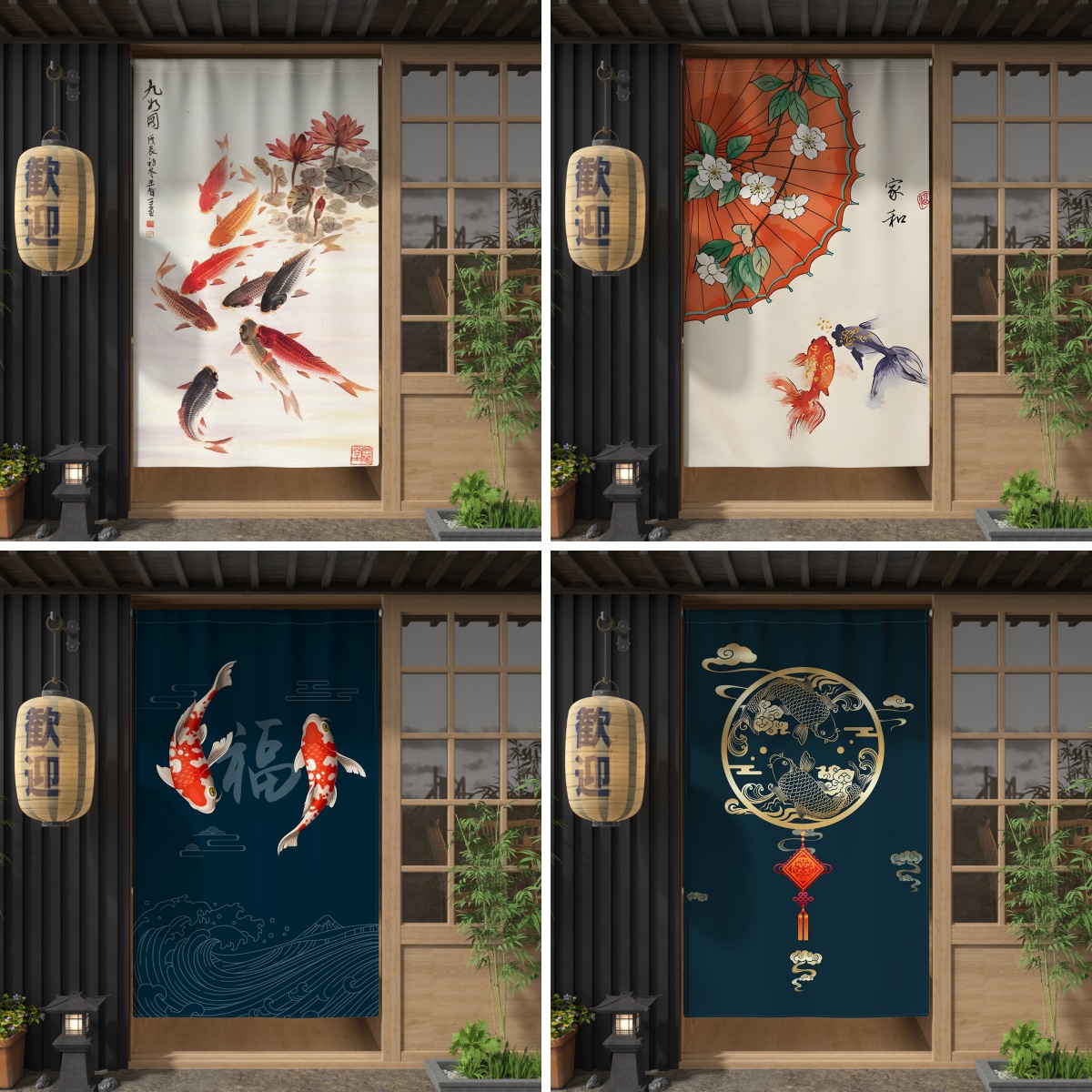 Chinesische Koi japanische Tür – Commercial Kitchen Canopy Bewertung und Preis