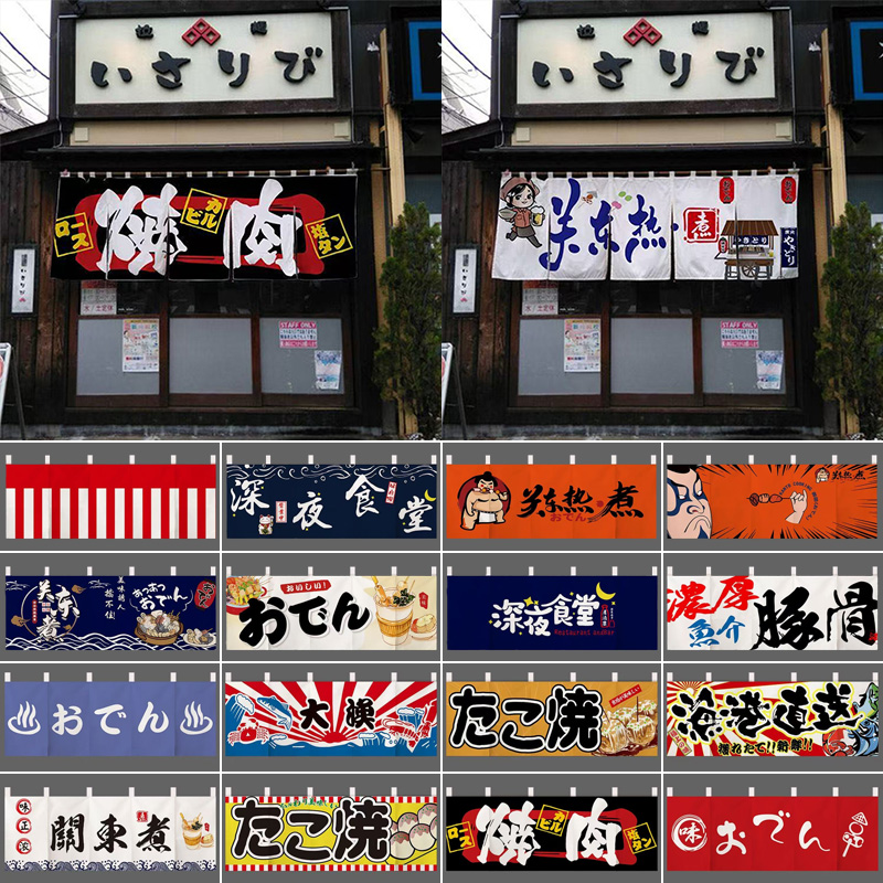 Japanischer horizontaler Hänge – Commercial Kitchen Canopy Bewertung und Preis
