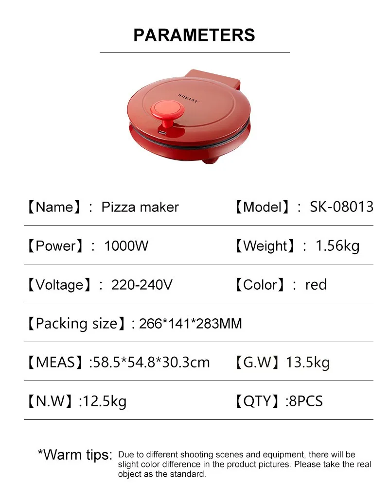 110V Elektrische Pizzamaschine – Donut Making Machine Bewertung und Preis