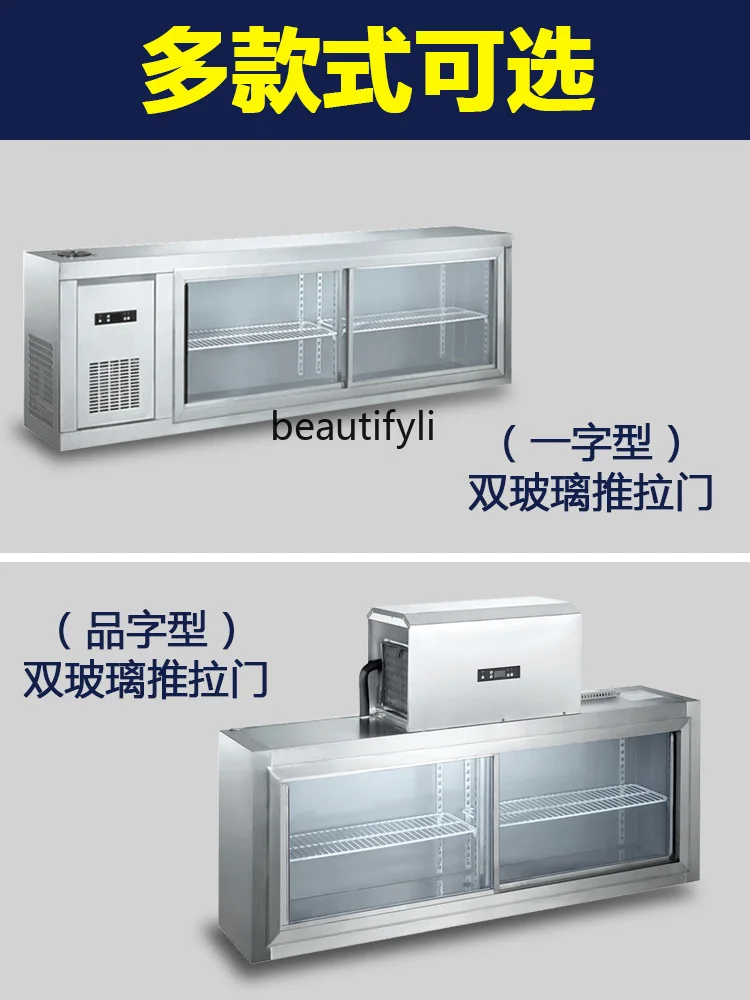 E132 Gekühlter Wandschrank für – Commercial Kitchen Walls Bewertung und Preis