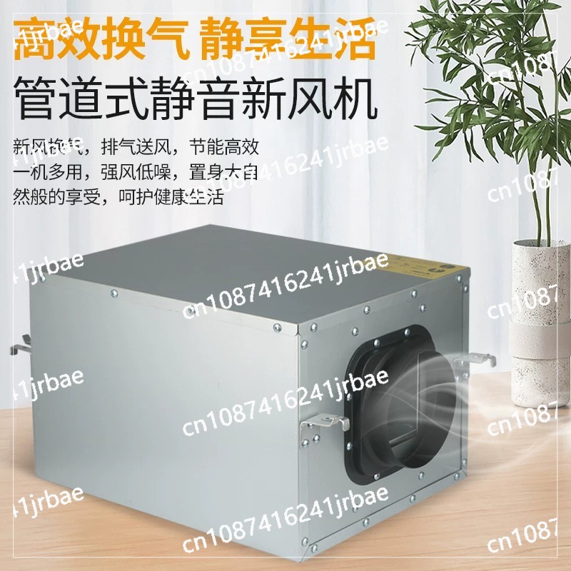 Frischluftsystem-Lüfter, leist – Commercial Kitchen Ventilation System Bewertung und Preis