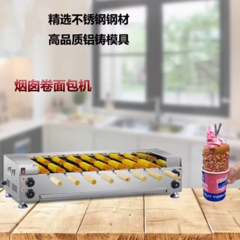 Kommerzieller Baumkuchen-Toast – Commercial Kitchen Chimney Bewertung und Preis