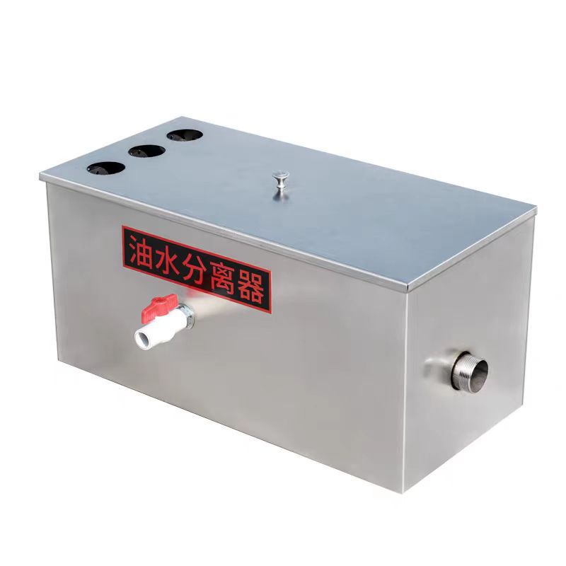 Gewerblicher Edelstahl-Öl-Wass – Commercial Kitchen Grease Interceptor Bewertung und Preis